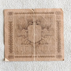 Suomi 100 markan seteli 1922 vuodelta - pikkukuva 2