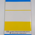 Matti Peltonen : Teollisuuden koulutus 1984 - pikkukuva 2