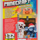 Suuropas : Minecraft : joulujulkaisu - pikkukuva 2