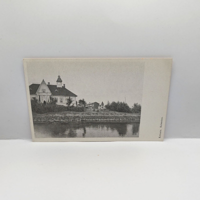 Kuhmoinen: Kotiranta ***