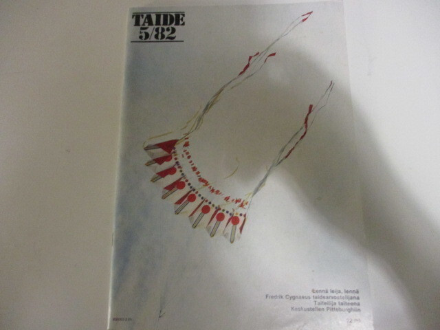 TAIDE 5/82