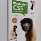 Sampo Korkeila : Illustrator CS5 : vektorigrafiikka - pikkukuva 1