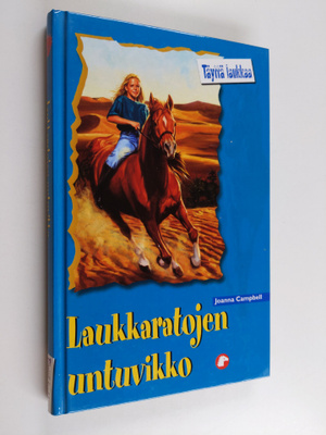 Joanna Campbell : Laukkaratojen untuvikko