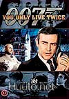 007 You Only Live Twice - Ultimate Edition - 2 DVD