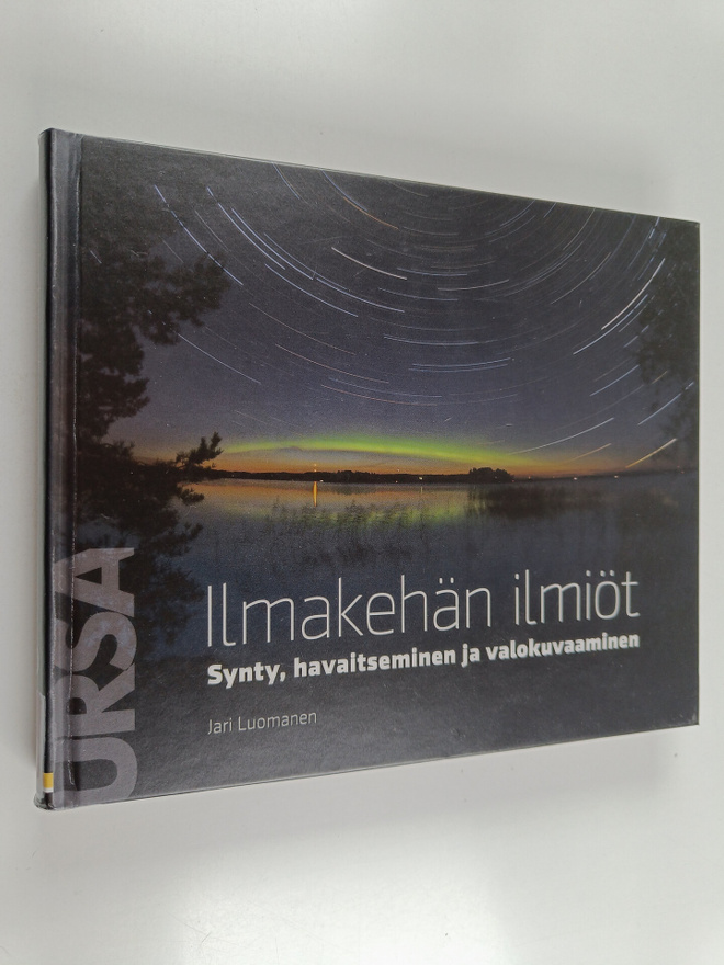 Jari Luomanen : Ilmakehän ilmiöt : synty, havaitseminen j...