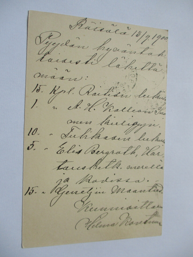 Item image