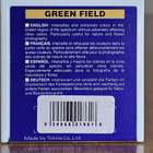 == Hoya Green Field - 52mm - pikkukuva 1