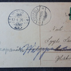 Joulukortti rivileima Läskelä v. 1935 - pikkukuva 2