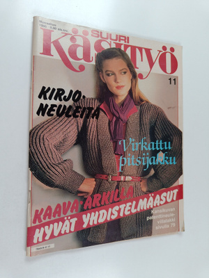 Suuri käsityökerho 11/1980 (+kaavat)