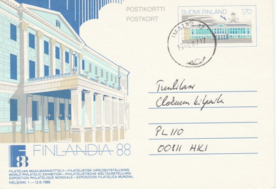 Postileima Imatra 12,  19.8.1987