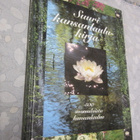 Suuri kansanlaulukirja 500 suomalaista kansanlaulua - pikkukuva 1