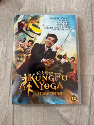 Kung Fu yoga