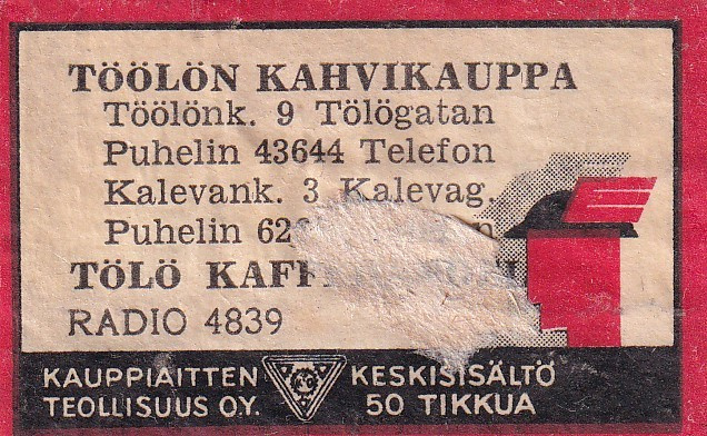 Helsinki, Töölön Kahvikauppa  Radio 4839 ,  b604
