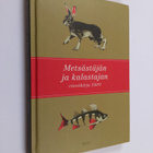 Metsästäjän ja kalastajan vuosikirja 2009 - pikkukuva 1