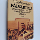 Carl Gustaf Emil Mannerheim : Päiväkirja Japanin sodasta ... - pikkukuva 1