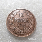 10 penniä 1911 Kulkematon patinoin alkua. , - pikkukuva 3