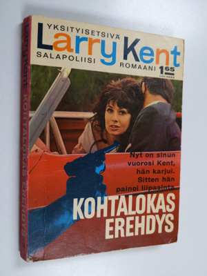 Larry Kent : Kohtalokas erehdys