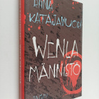 Riina Katajavuori : Wenla Männistö - pikkukuva 1
