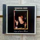 Suzanne Vega - Days of Open Hand (CD) - pikkukuva 1