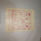Nuoli 1957 No 5 - pikkukuva 2
