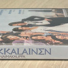 Kreikkalainen naimakauppa (2002) Nia Vardalos & John Corbett - pikkukuva 3