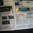 JVC esite 1999-2000 - pikkukuva 3