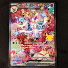 Pokémon 30th Sylveon EX 153 - pikkukuva 1