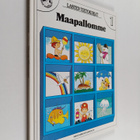Tony Wolf : Maapallomme - pikkukuva 1