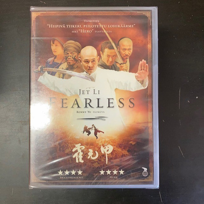 Fearless DVD (UUSI)