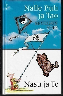 Nalle Puh ja Tao / Nasu ja Te ,1p