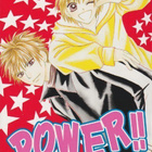 Shizuru Seino: Power!! 10 - pikkukuva 1