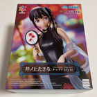 LYCORIS RECOIL LUMINASTA TAKINA INOUE STYLE (53 072) n.19cm - pikkukuva 2