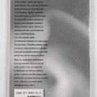 Vaillinaisesta kokonaiseksi - pikkukuva 2
