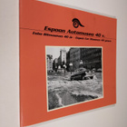 Espoon Automuseo 40 vuotta : 1979-2019 = Esbo Bilmuseum 4... - pikkukuva 1