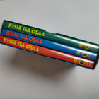 Kyllä isä osaa boksi, koko sarja ( dvd ) - pikkukuva 2