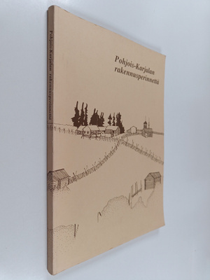 Pohjois-Karjalan rakennusperinnettä