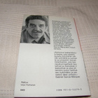 Gabriel Garcia Marquez Haaksirikkoisen tarina   -sid - pikkukuva 2