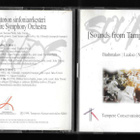 Sounds from Tampere Conservatoire (2CD) - pikkukuva 1