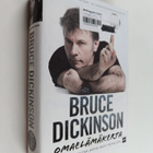 Bruce Dickinson : What does this button do? : omaelämäkerta - pikkukuva 1