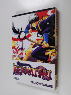 Yellow Tanabe : Kekkaishi 1