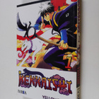 Yellow Tanabe : Kekkaishi 1 - pikkukuva 1