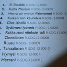 CD: Johanna Särkkälä - pikkukuva 3