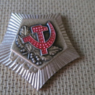 CCCP mitali - pikkukuva 2