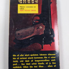 James Hadley Chase : Hän tietää liikaa - pikkukuva 2