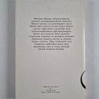 Hermann Hesse : Muuan nuoruus - pikkukuva 2