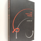 Cixin Liu : Remembrance of Earth's Past 1-3 : The Three-B... - pikkukuva 3