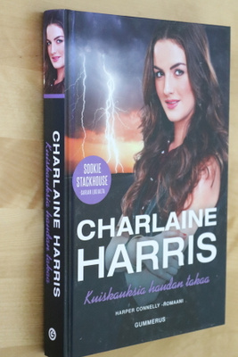 Charlaine Harris : Kuiskauksia haudan takaa ( 1.p. 2014 )