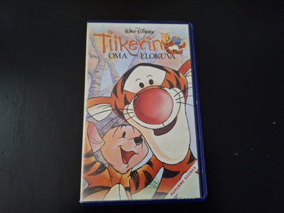 TIIKERIN OMA ELOKUVA - VHS kasetti
