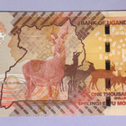 Uganda 1000 Shillings v.2024 UNC P-49 - pikkukuva 2