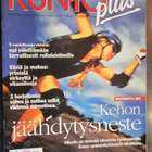 KUNTO PLUS LEHTI 5 / 1995 SISÄLTÖSIVUT 3 JA 4 - pikkukuva 1
